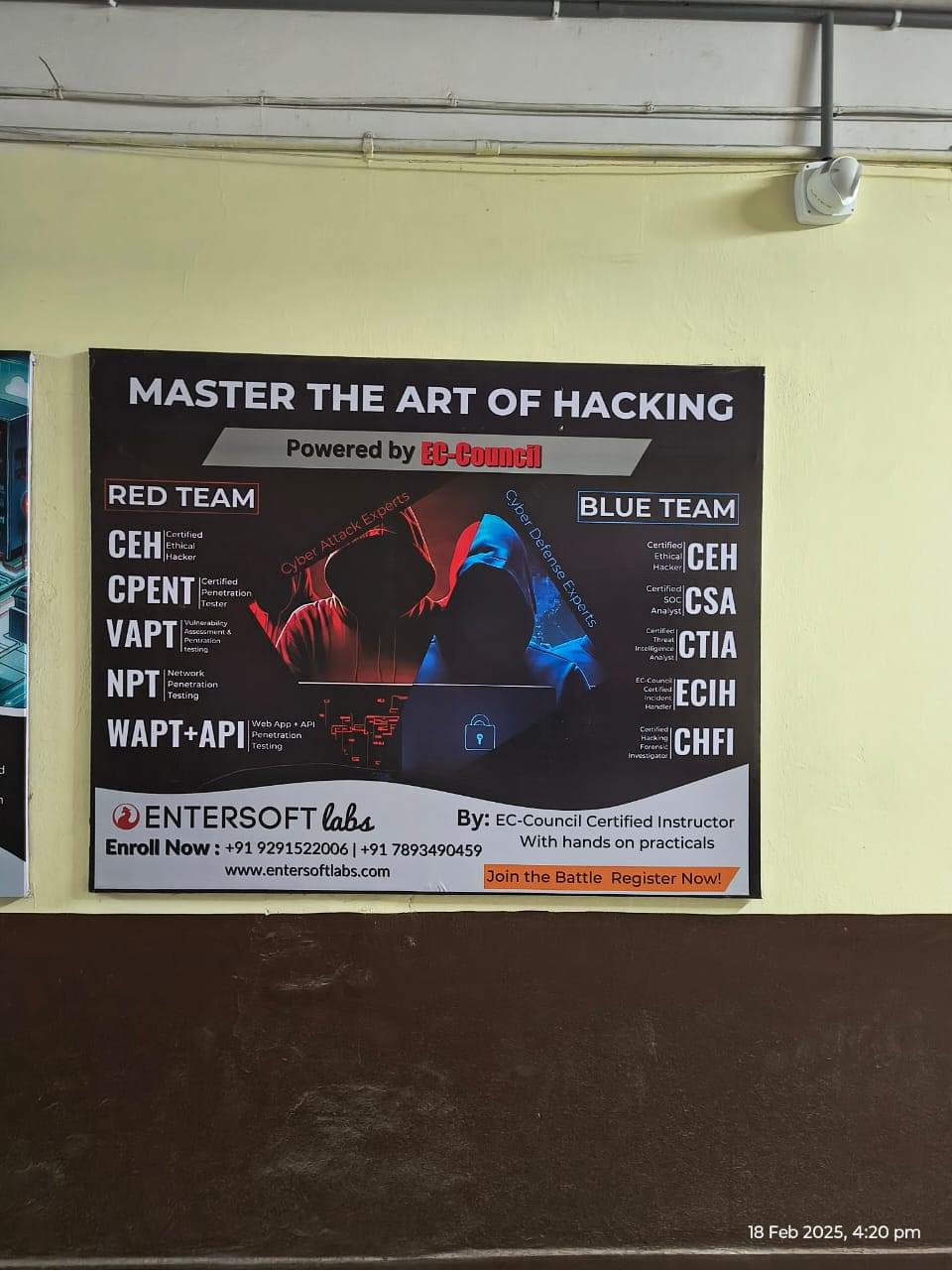 Entersoft Labs Entersoft Labs photo 3